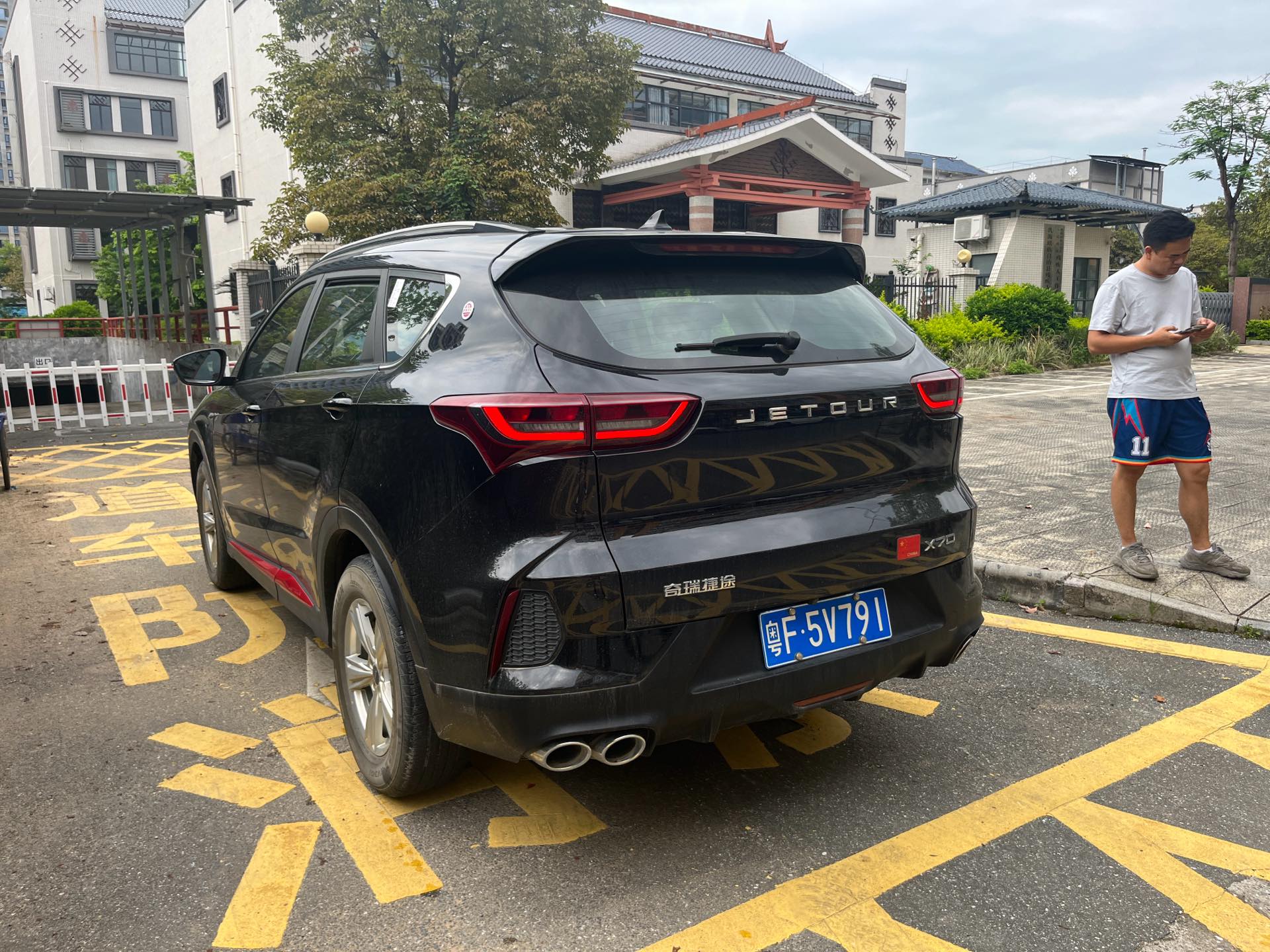 JETOUR 2023 X70 1.5T Beyond Edition 7-Seater