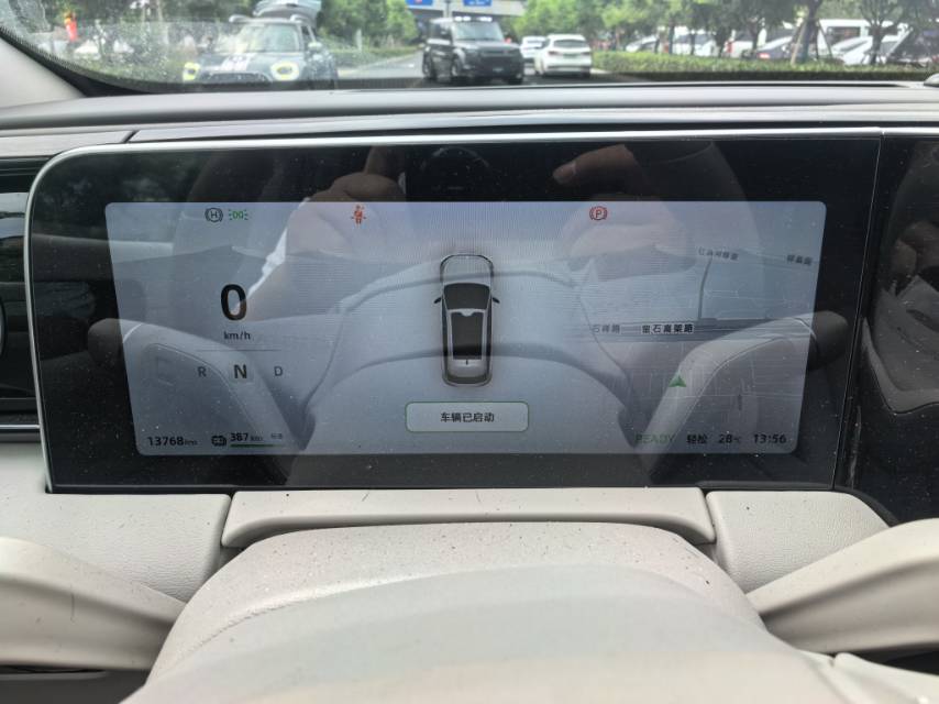 Leapmotor 2023 C11 500 Comfort Edition