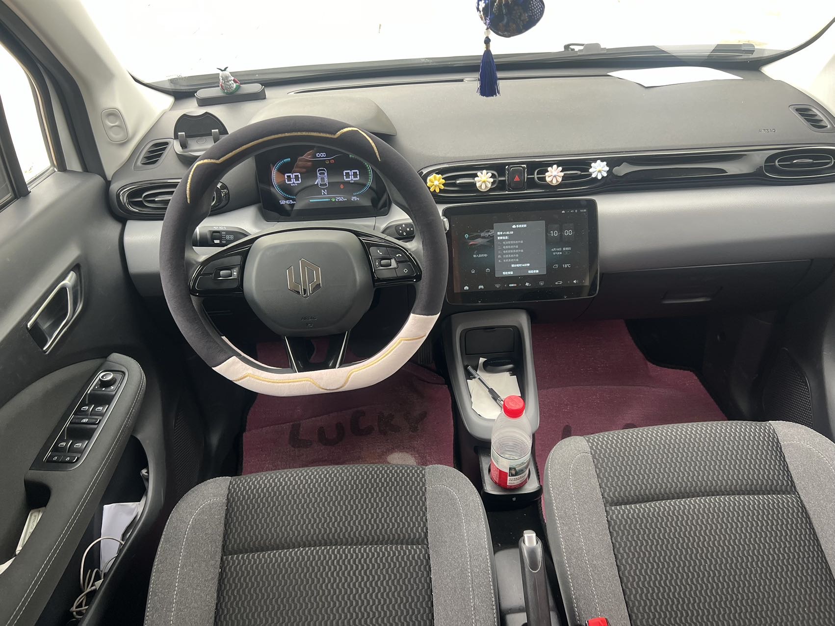 Leapmotor 2022 T03 Liuli Edition