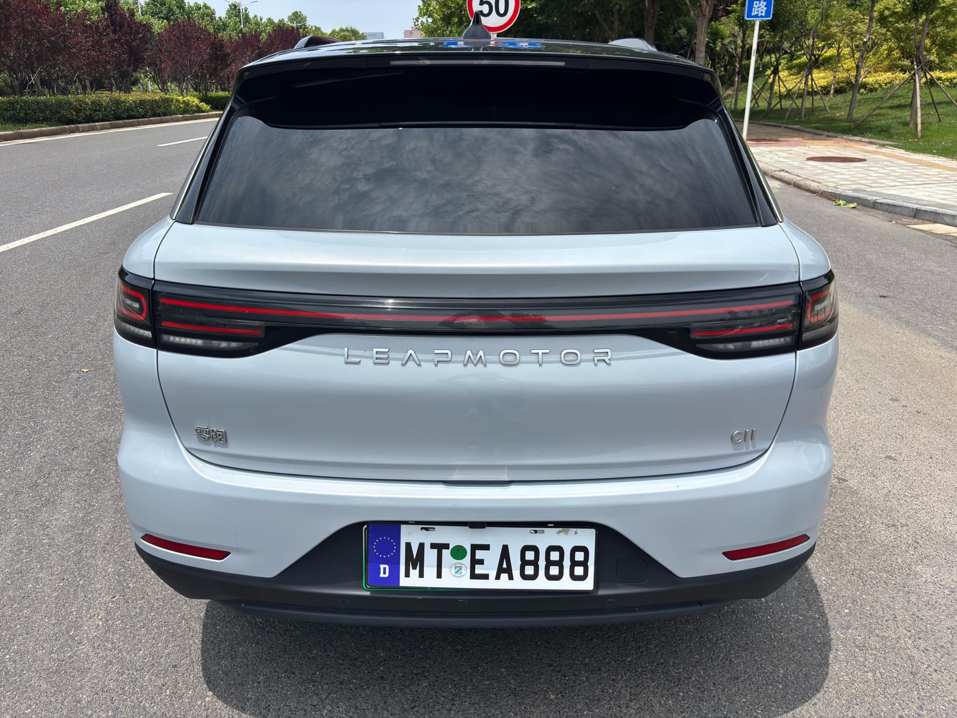 Leapmotor 2023 C11 500 Smart Edition