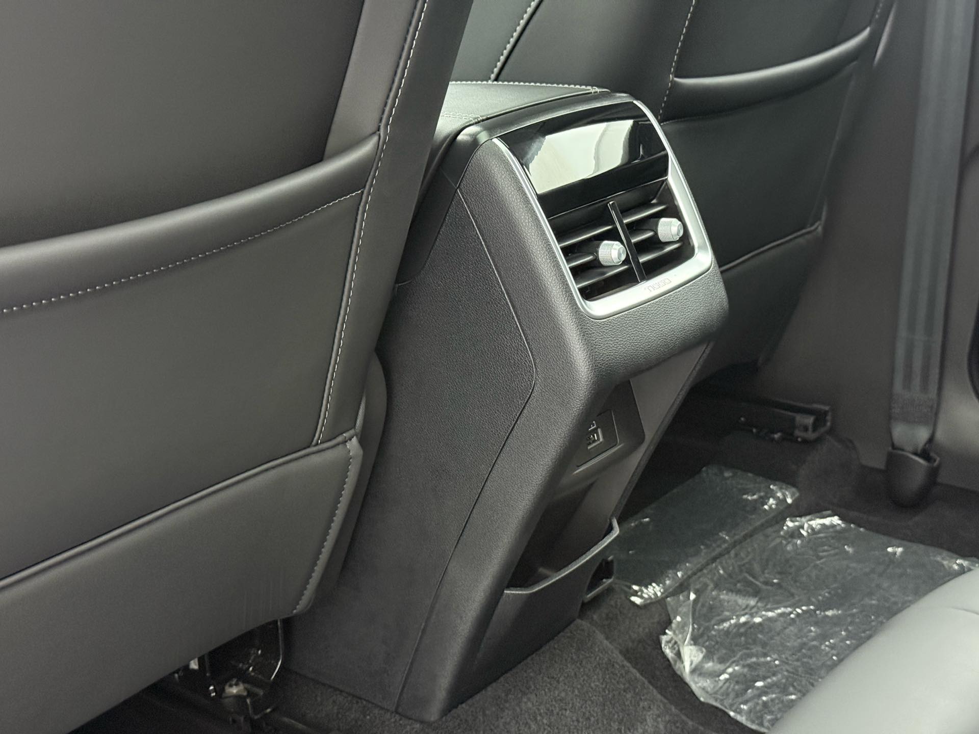 Chery 2023 Tiggo 7 PLUS 1.5TCI CVT New Enjoy Edition