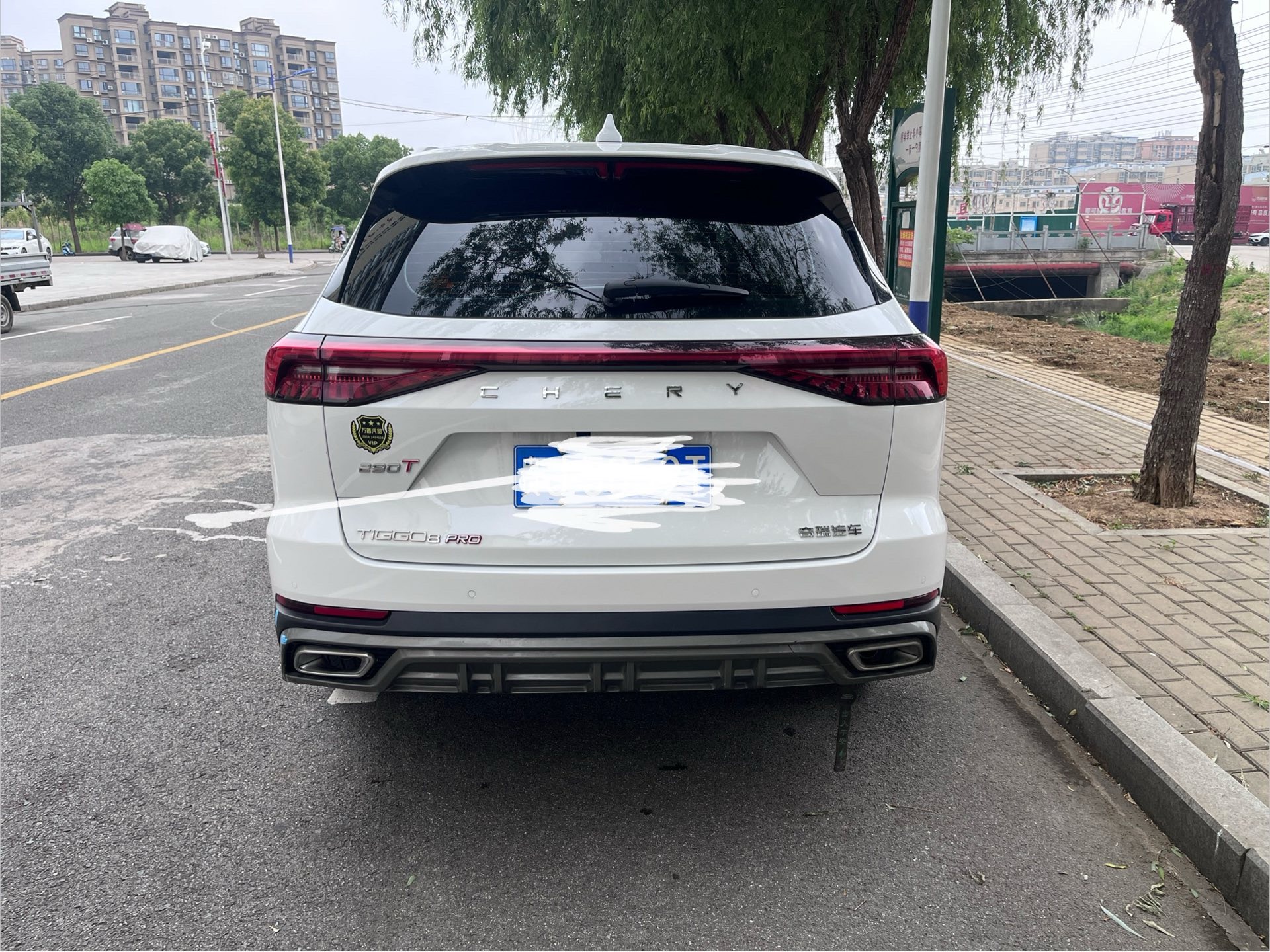 Chery 2025 Tiggo 8 PRO 1.6T 290T 2WD Premium Edition