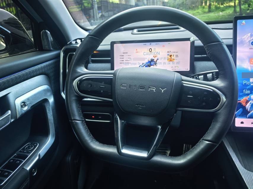 Chery 2023 Explore 06 1.6T Yueye Edition 4WD Tanmi+