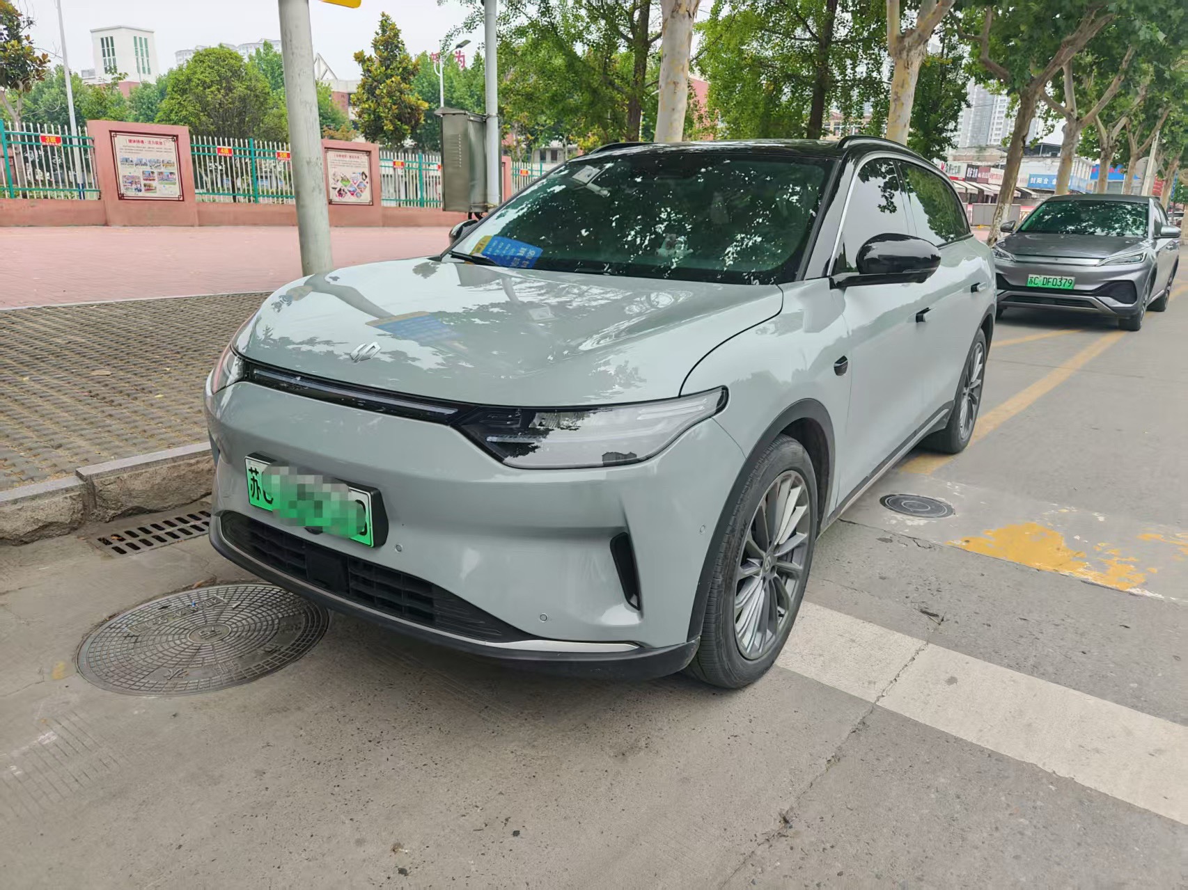 Leapmotor 2024 C11 580 Premium Edition