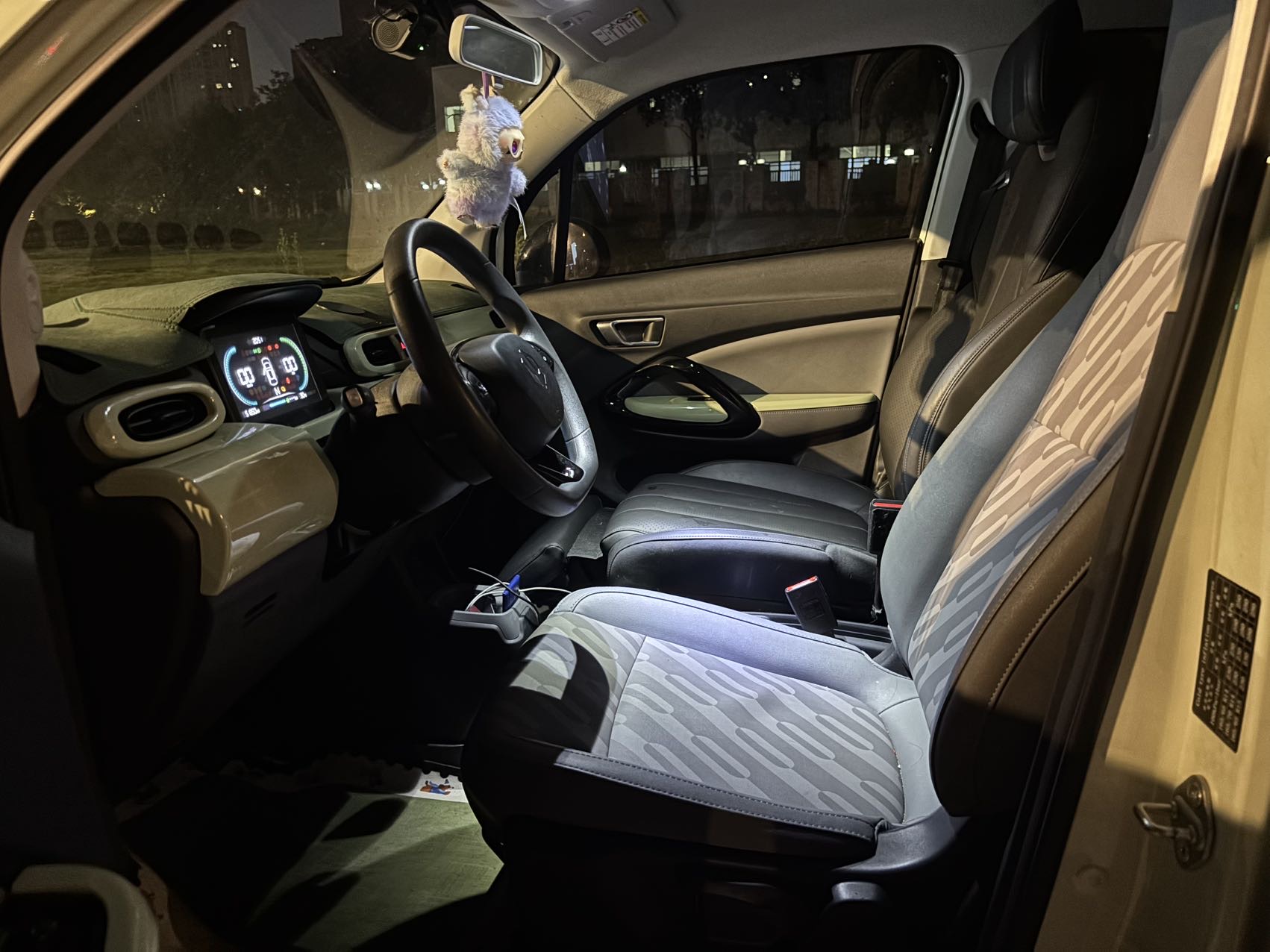 Leapmotor 2024 T03 403 Comfort Edition