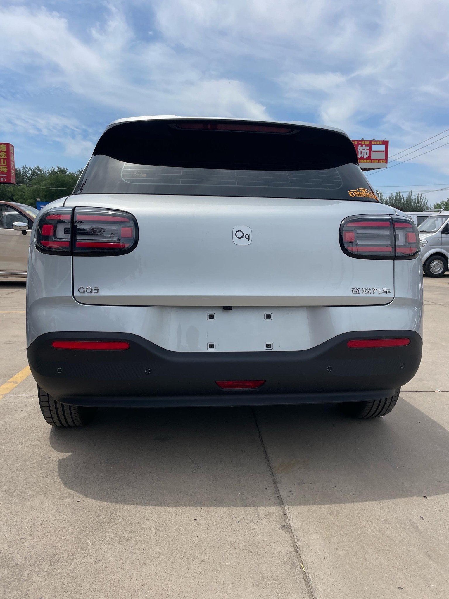 Chery 2026 QQ3 EV 420 Passion Edition