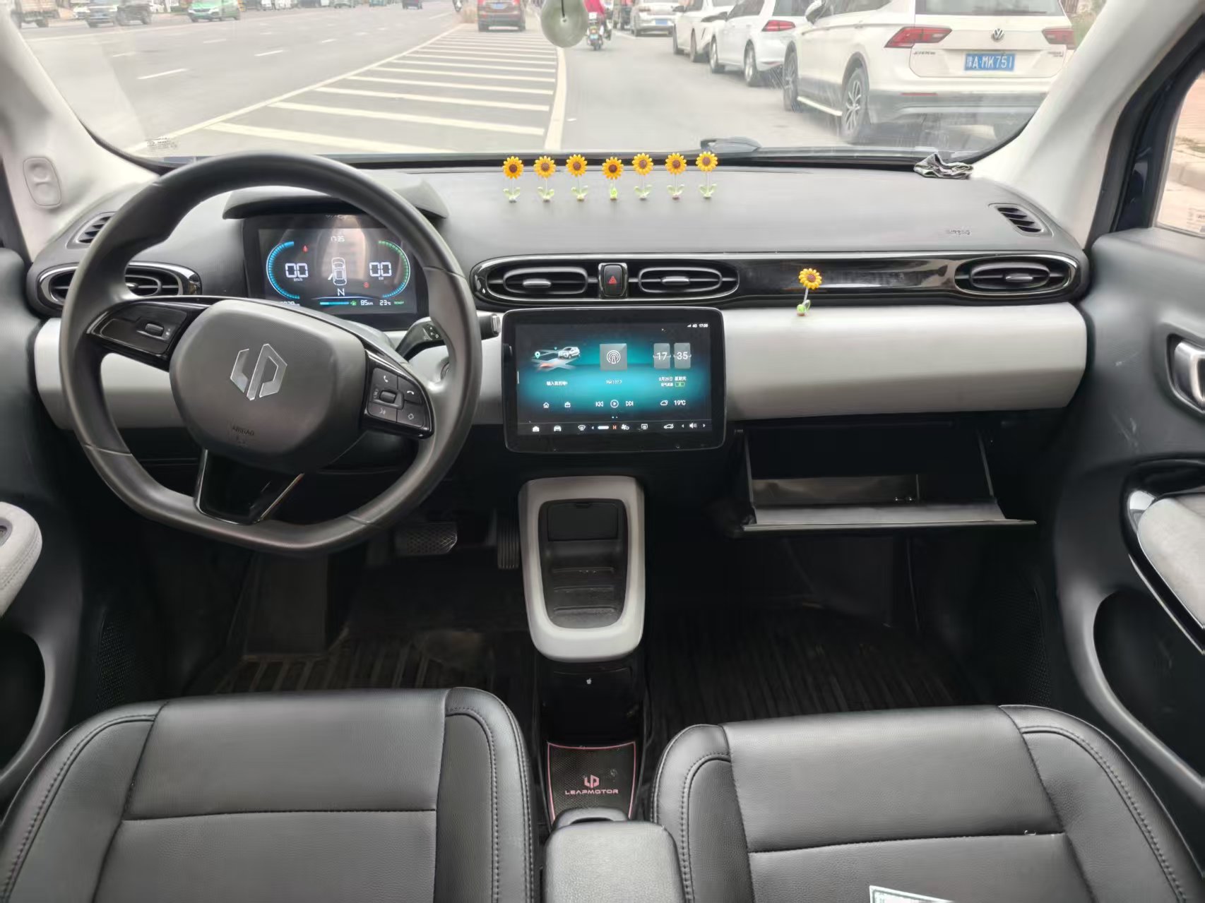 Leapmotor 2022 T03 Haoyu Edition