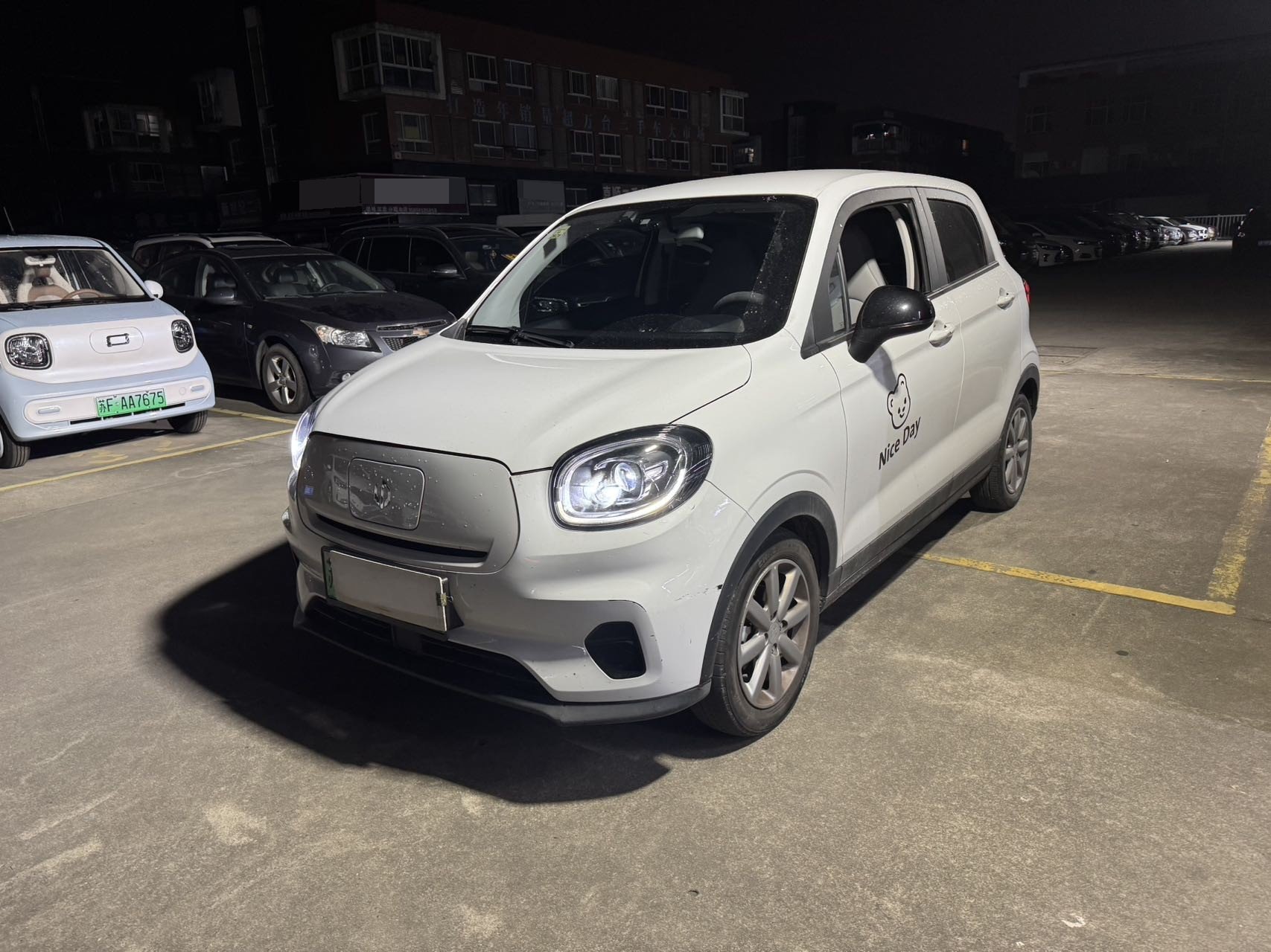 Leapmotor 2022 T03 Amber Edition