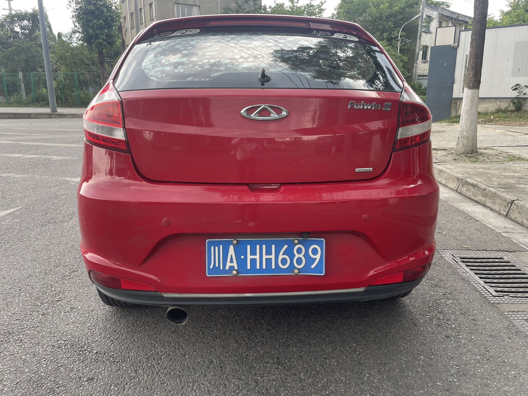 Chery 2013 Fengyun 2 Hatchback 1.5 Ruiyi Edition
