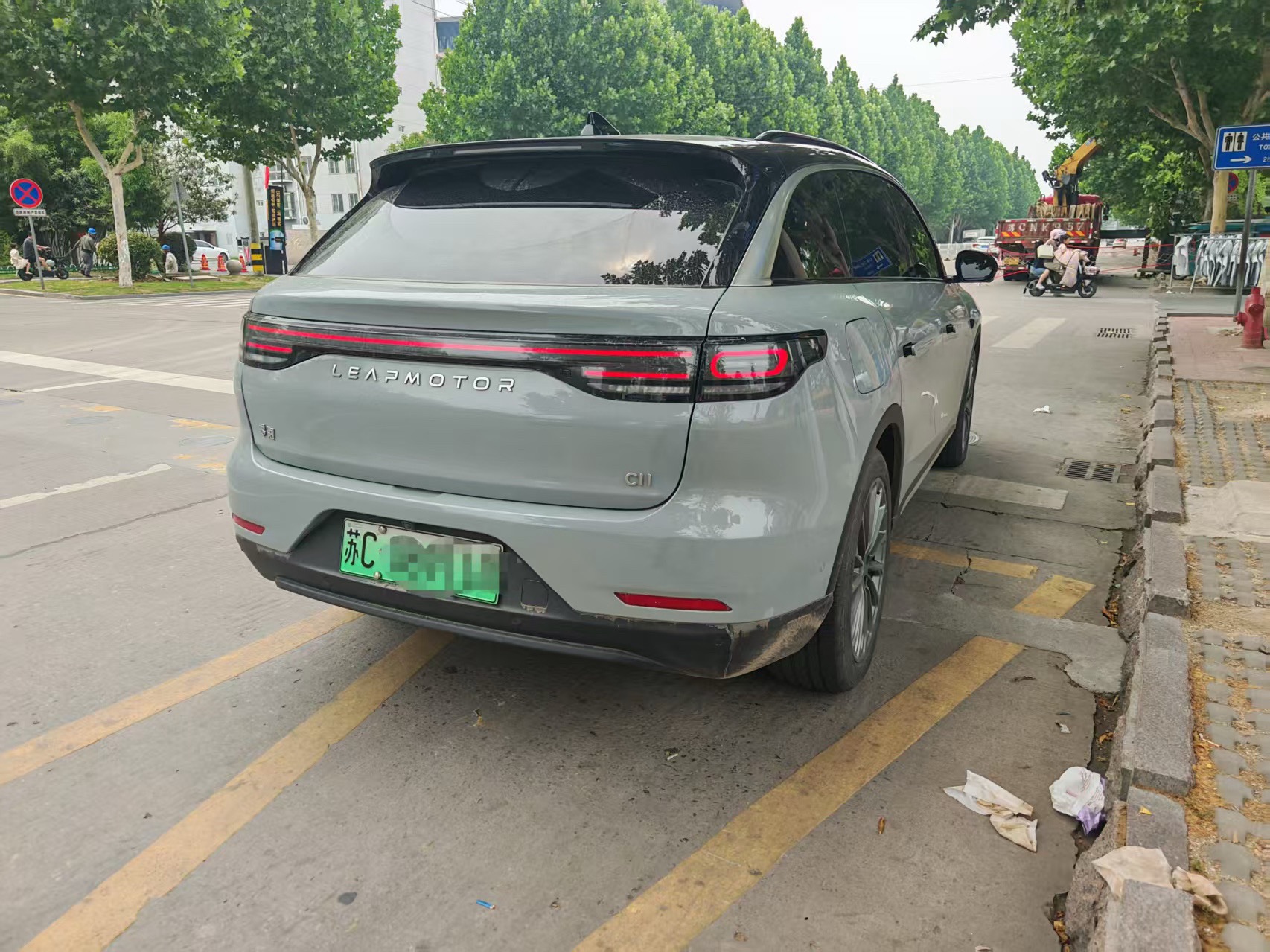 Leapmotor 2024 C11 580 Premium Edition