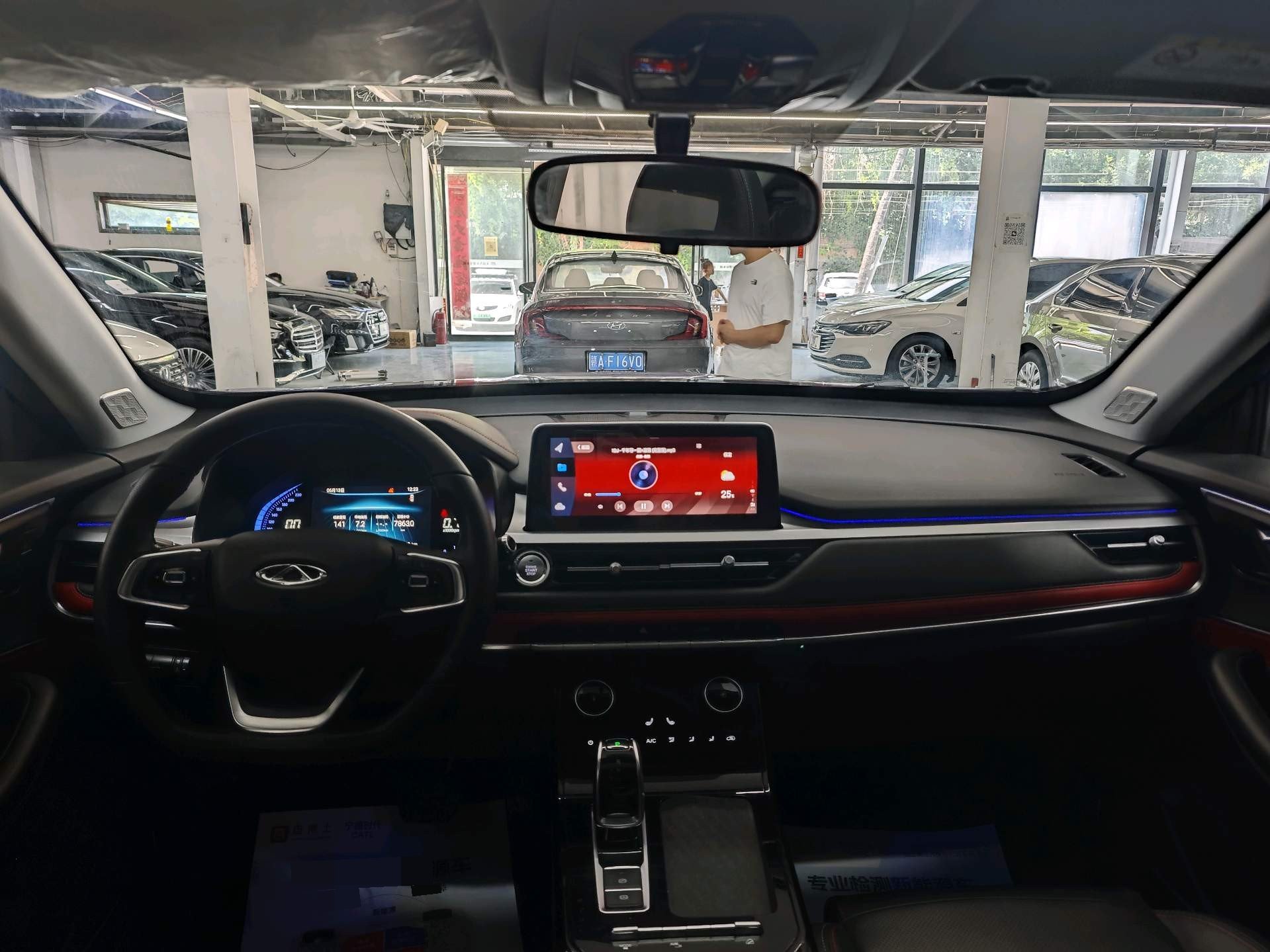 Chery 2020 Tiggo 7 1.6T Shenxing Edition Shenxing 6