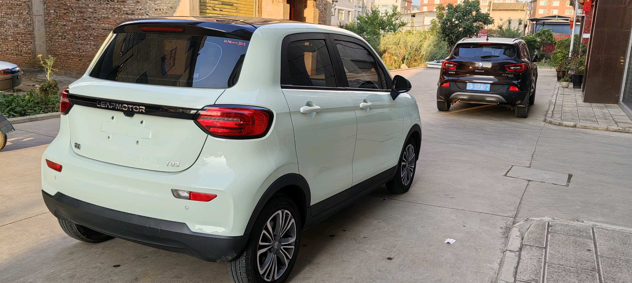 Leapmotor 2023 T03 310 Fenxiang Edition