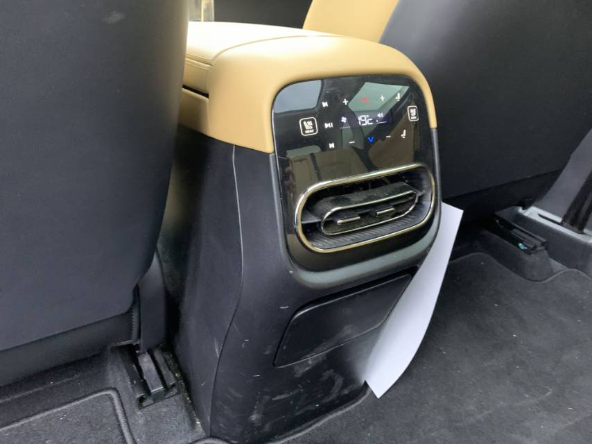 Leapmotor 2024 C11 300 Deluxe Edition