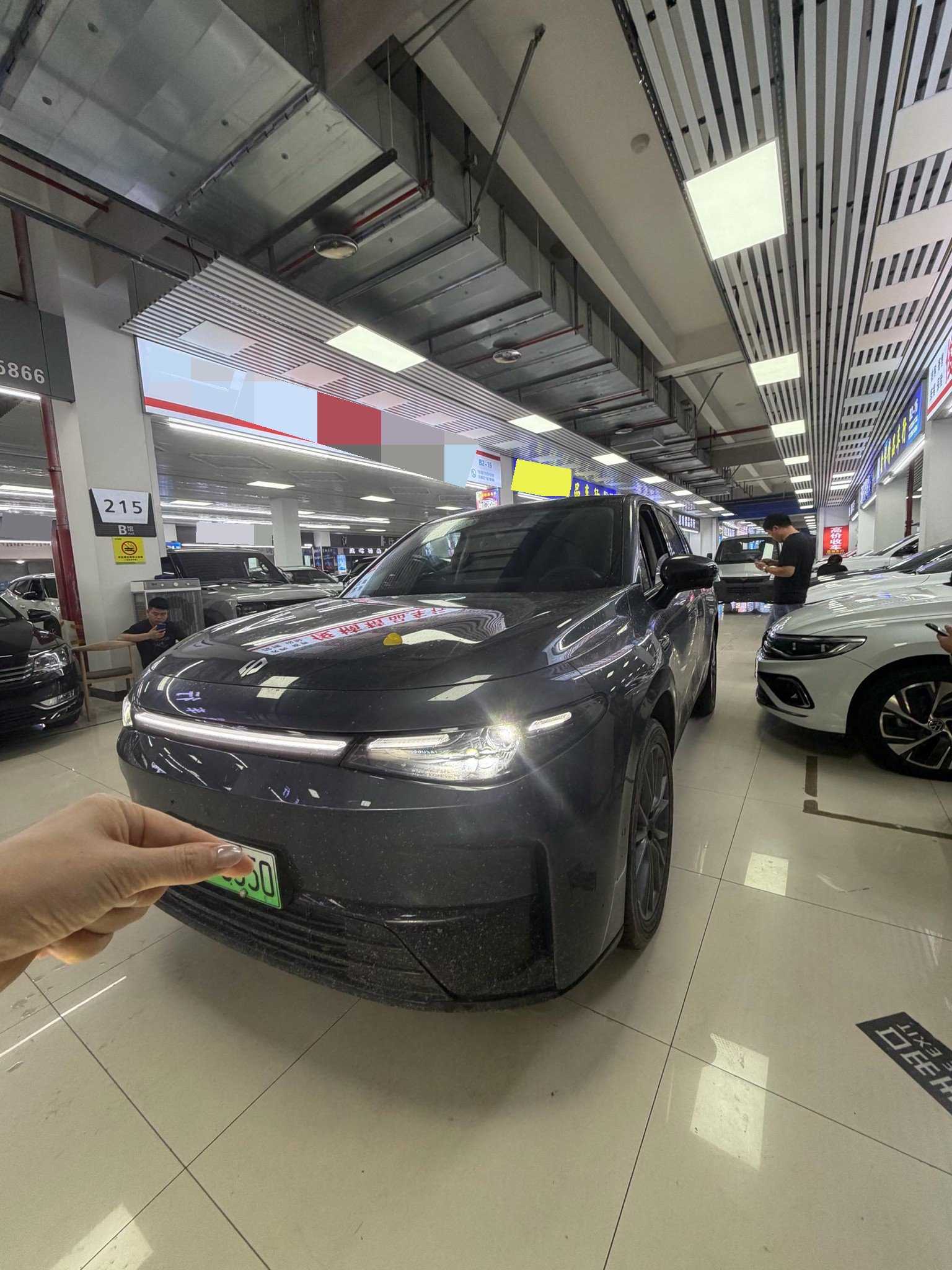 Leapmotor 2024 C10 210 Smart Edition