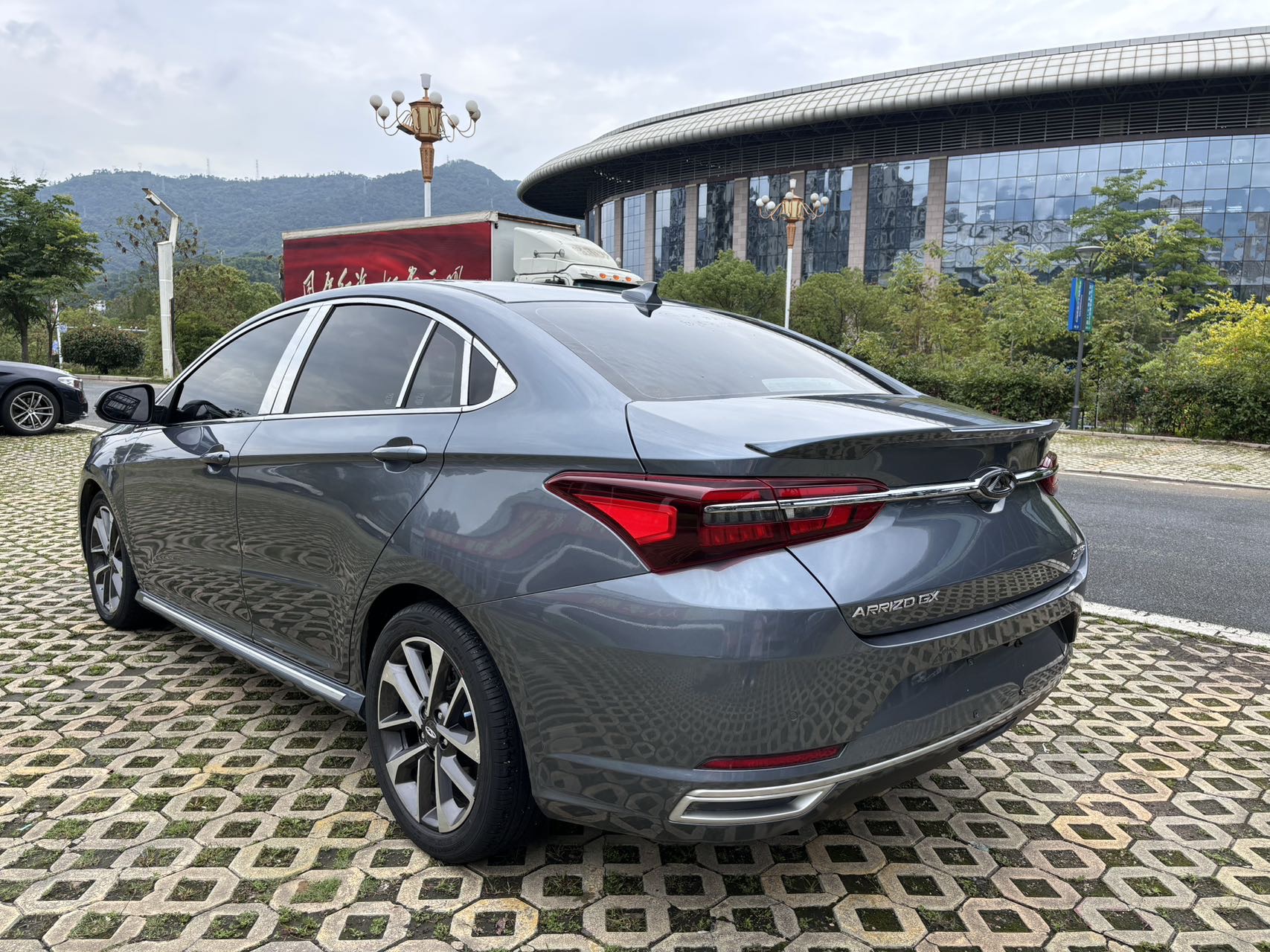 Chery 2019 Arrizo GX 1.5T CVT Type Color Edition