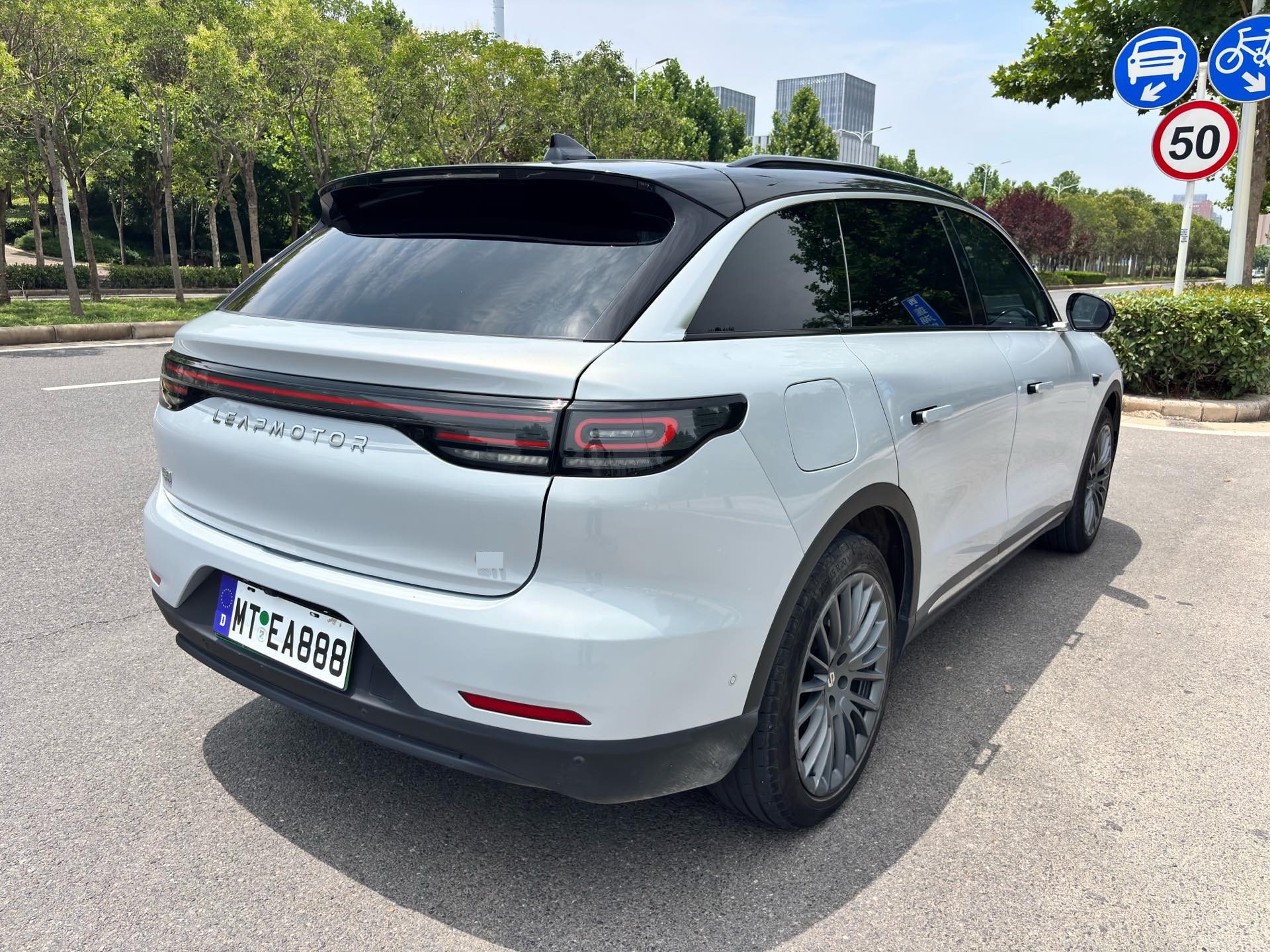Leapmotor 2023 C11 500 Smart Edition