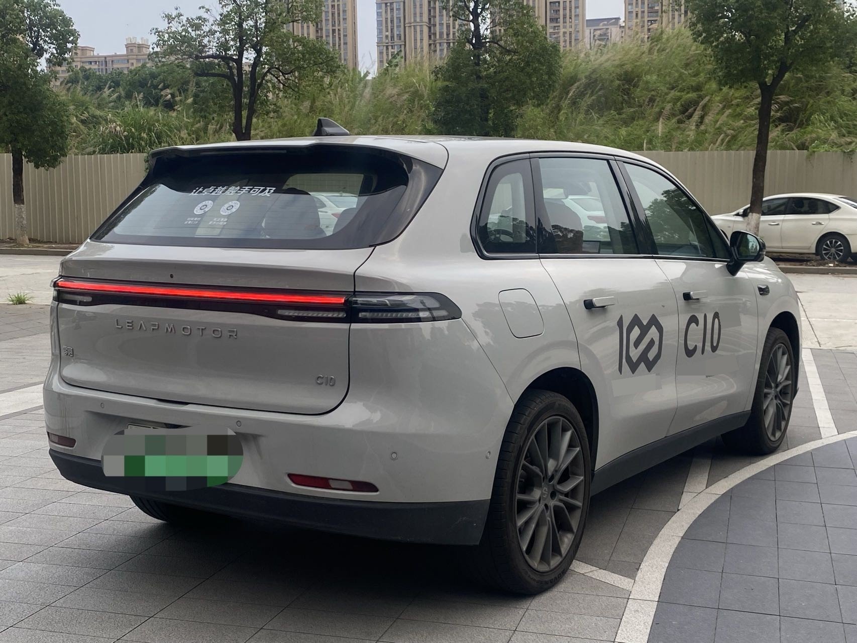 零跑 2026款 C10 210 激光雷达版