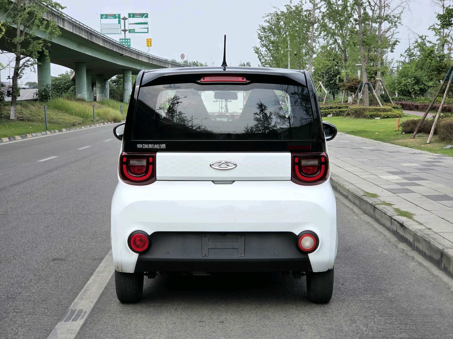 Chery 2022 QQ Ice Cream Sundae