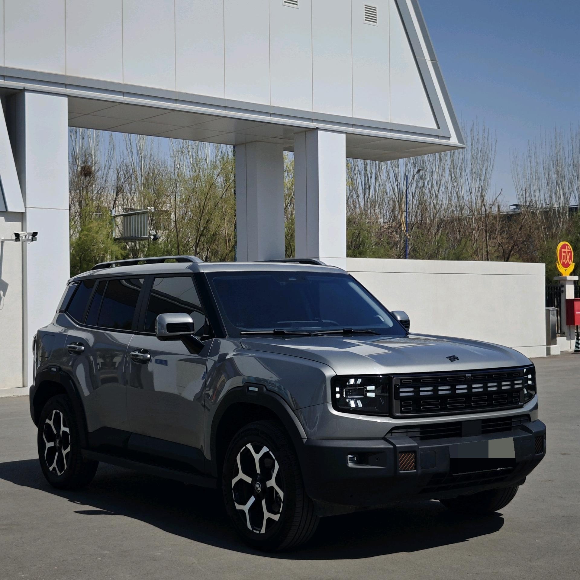 JETOUR 2025 Shanhai T1 C-DM 1.5T 150km Xianghai