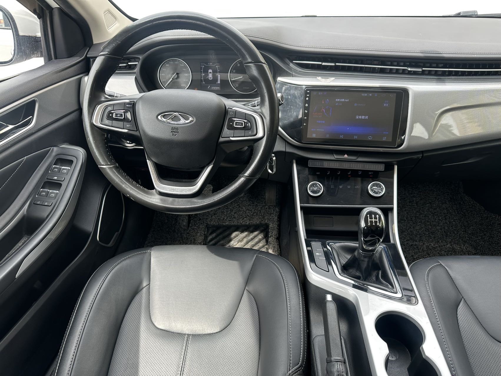 Chery 2019 Arrizo 5 1.5 Youth Edition