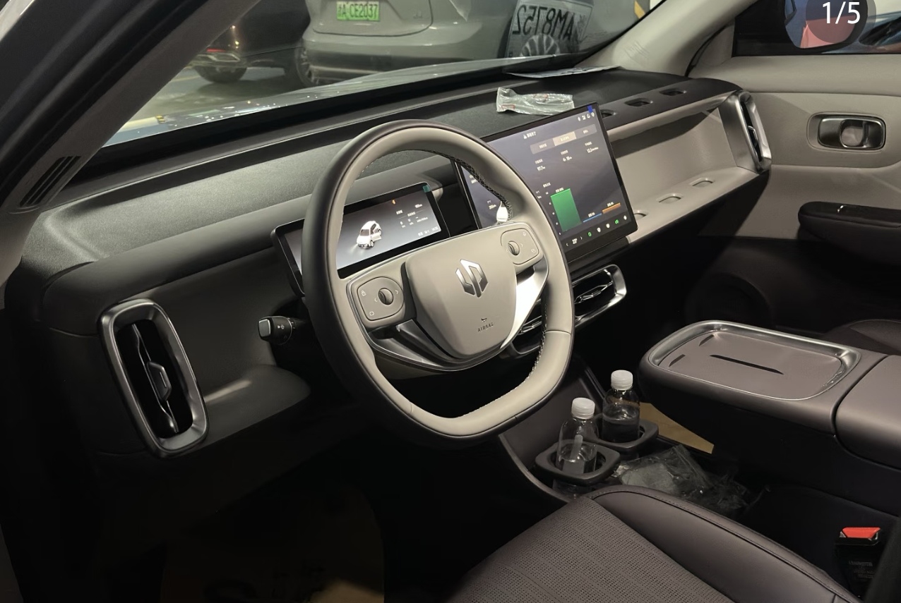 Leapmotor 2025 B10 510 Yuexiang Smart Driving Edition