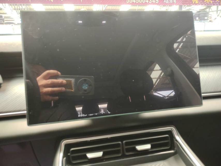 Chery 2025 Fengyun T9 C-DM 1.5T 120 Long Range Premium 5-Seat Ternary Lithium