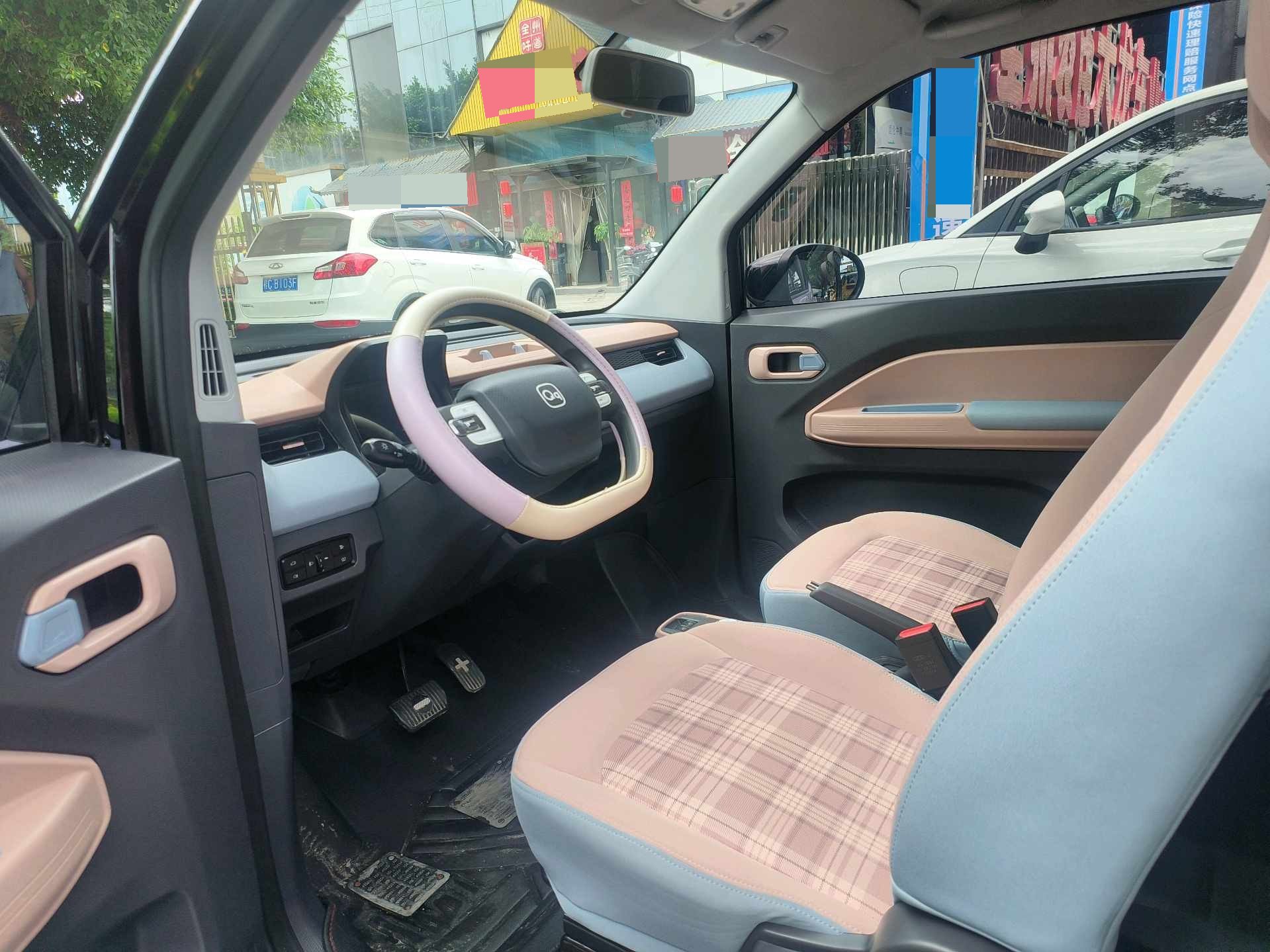 Chery 2024 QQ Ice Cream 205km Sundae+