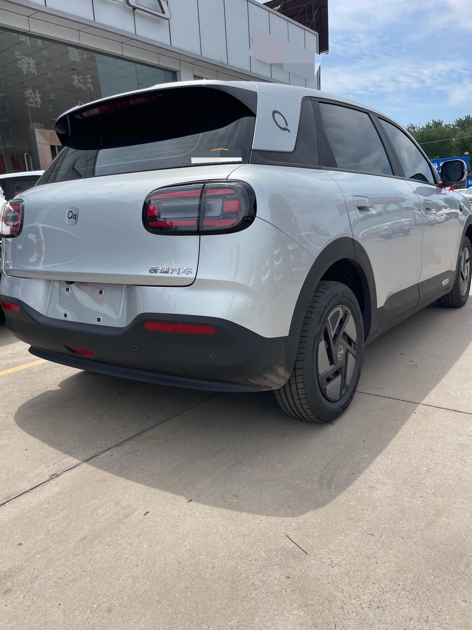 Chery 2026 QQ3 EV 420 Passion Edition