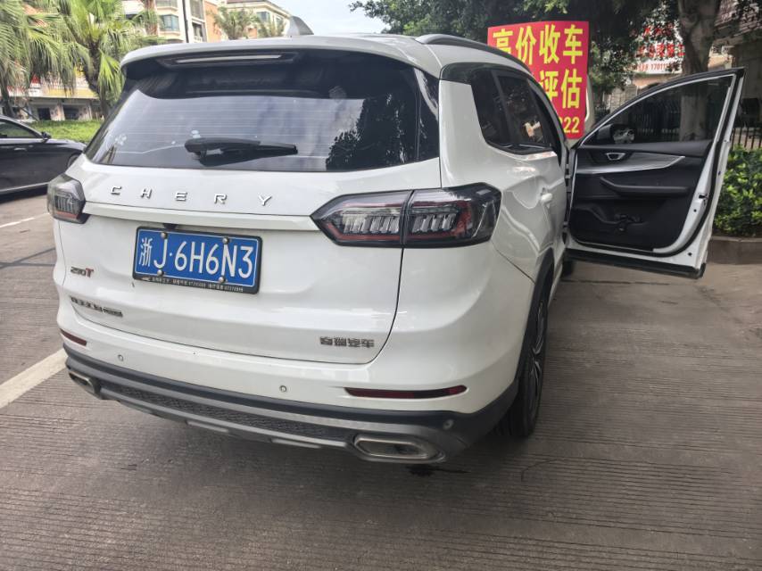 Chery 2022 Tiggo 8 PLUS 1.6TGDI 290TGDI Haoqing Edition+