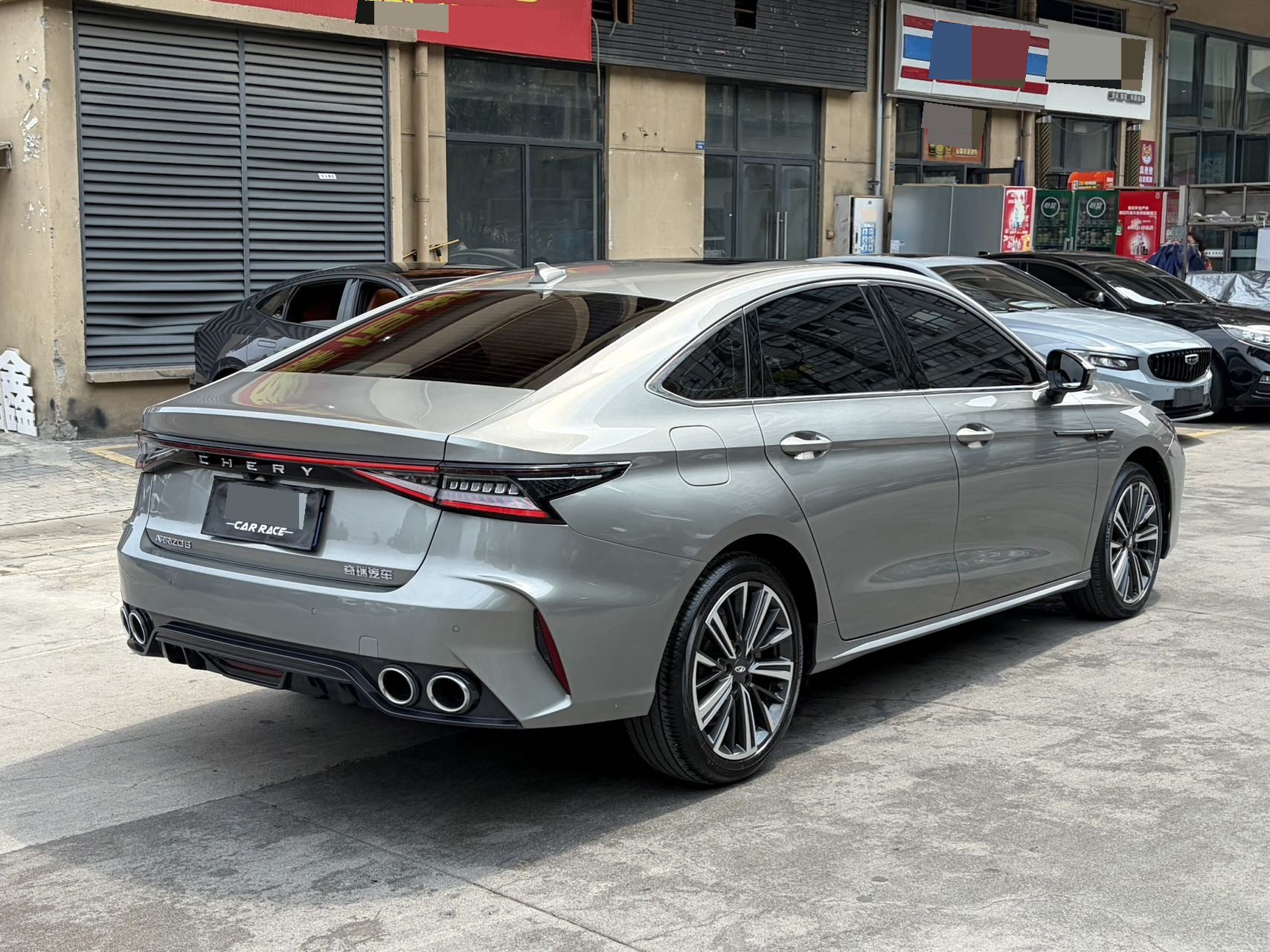 Chery 2024 Arrizo 8 1.6T Rui