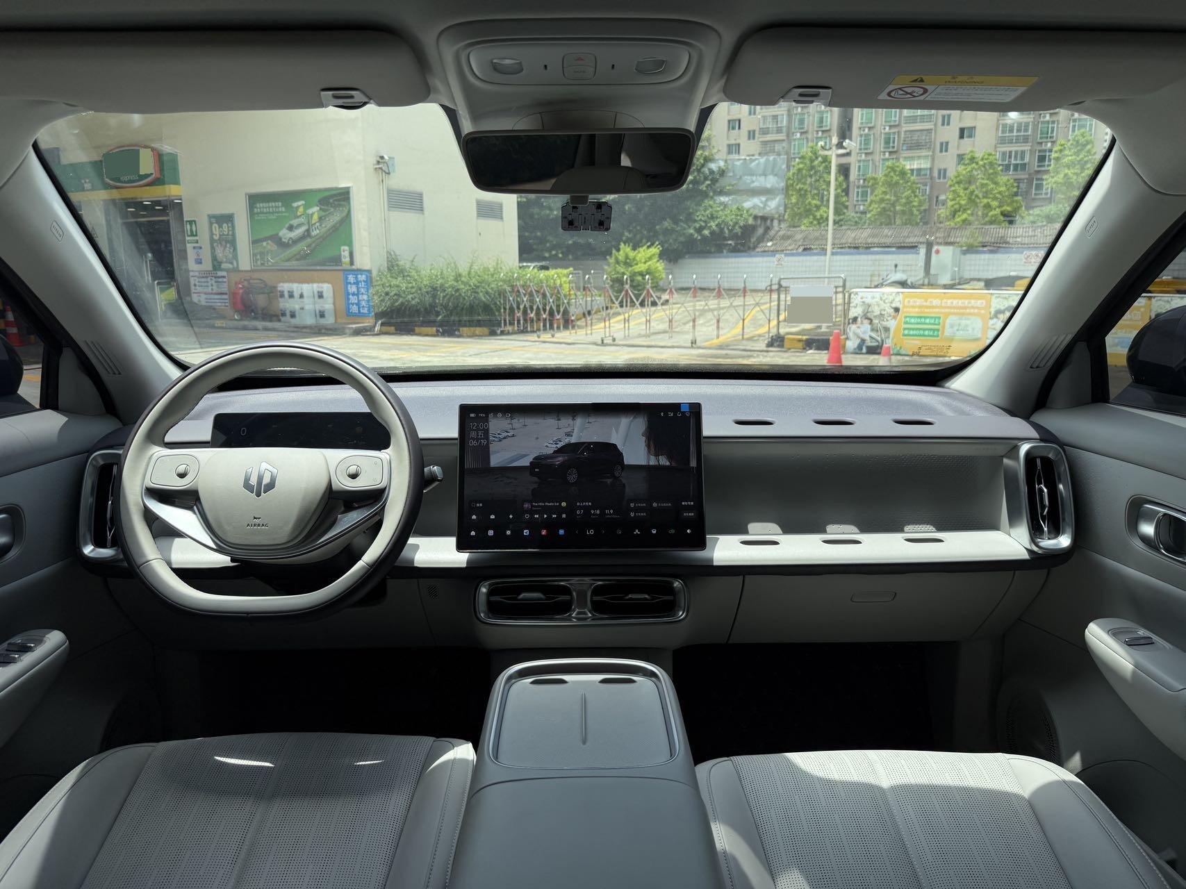 Leapmotor 2025 B10 510 Yuexiang Smart Driving Edition