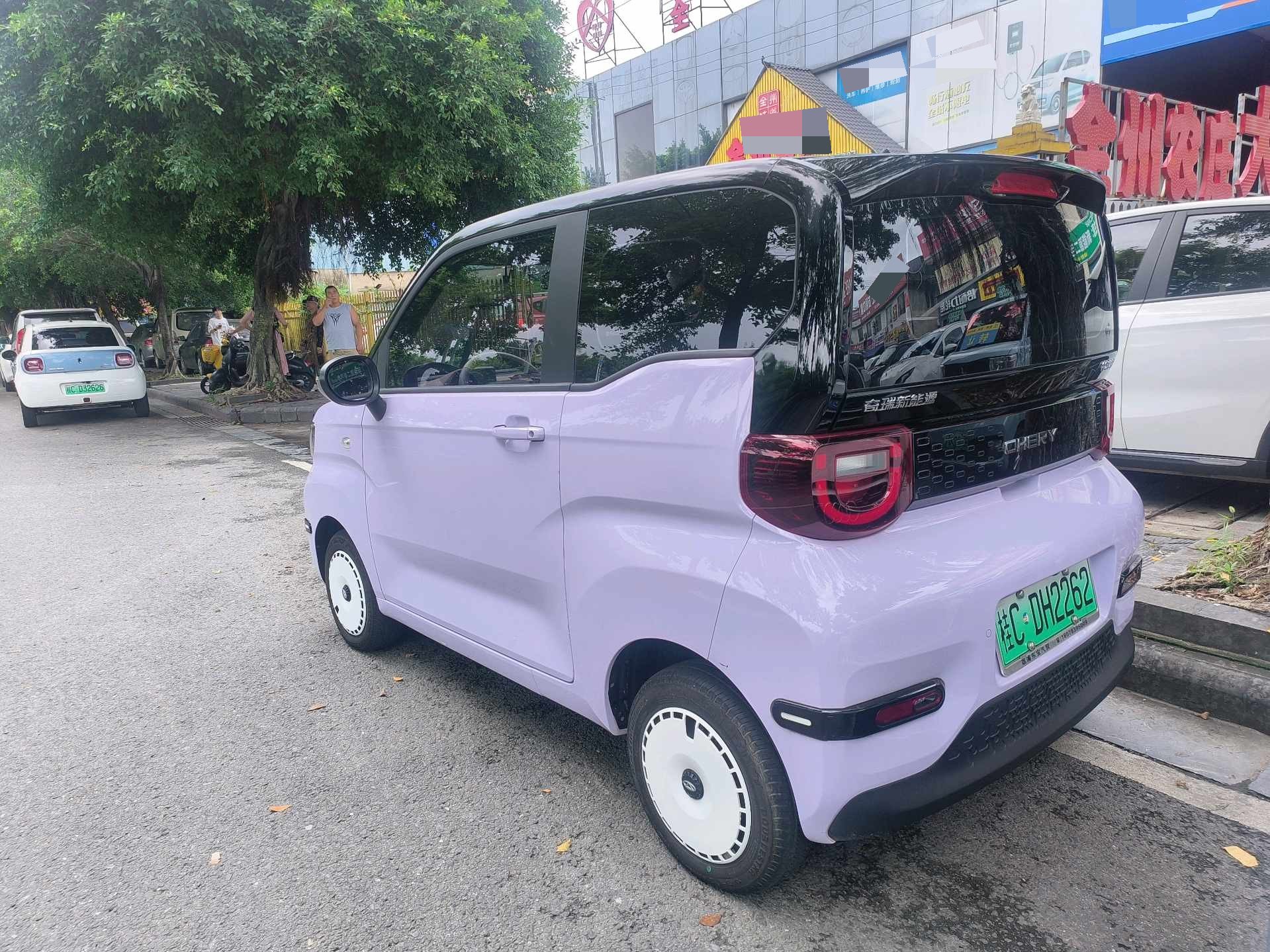Chery 2024 QQ Ice Cream 205km Sundae+