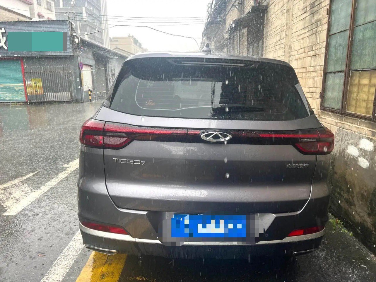 Chery 2023 Tiggo 7 1.5T CVT Super Energy Edition Super Energy Guard