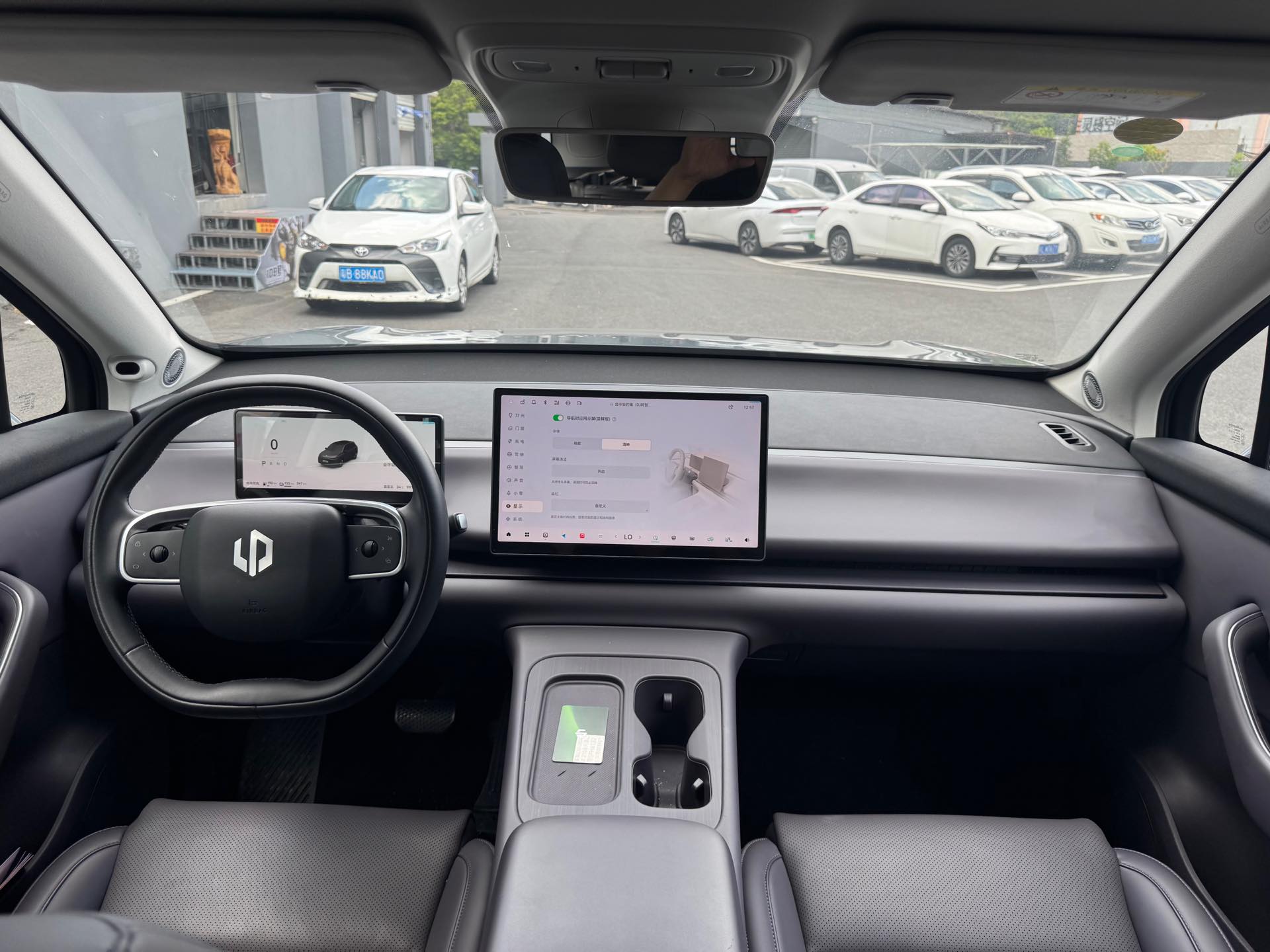 Leapmotor 2024 C10 530 Smart Drive Edition