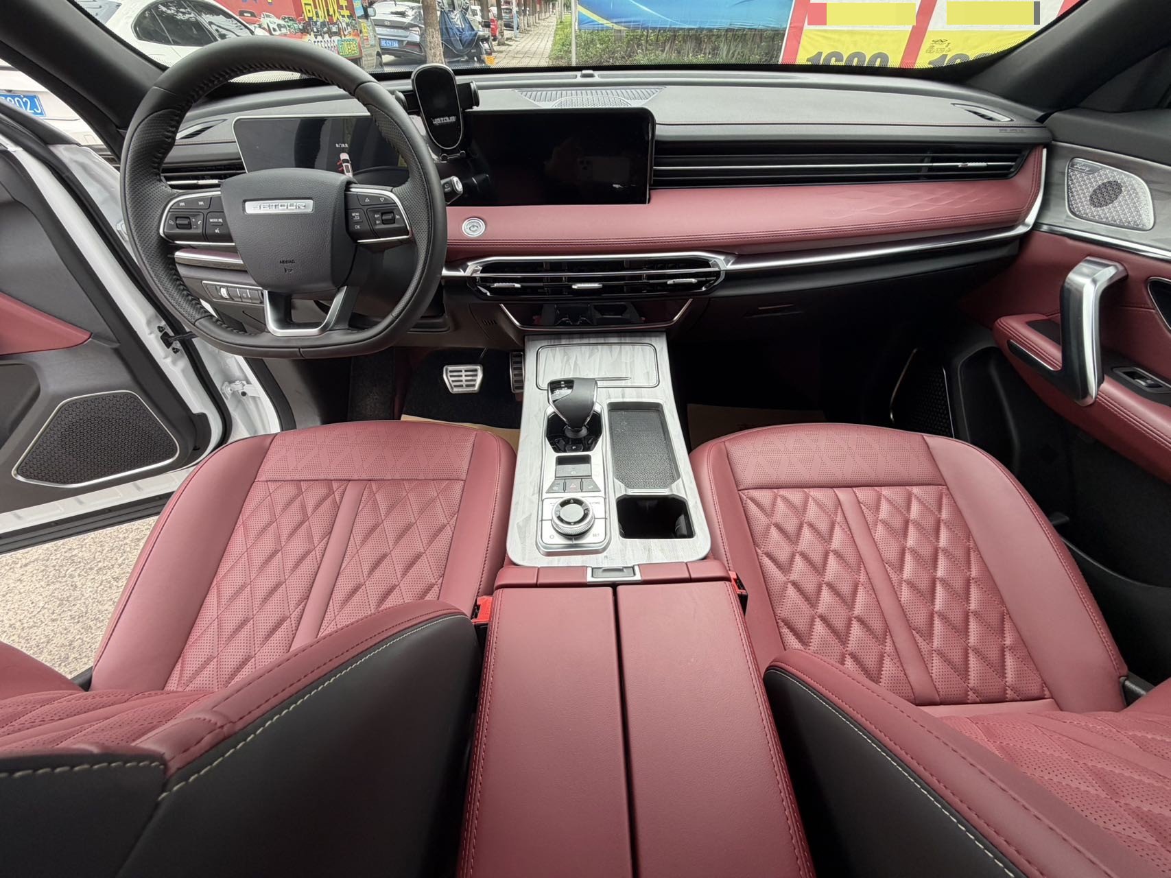 捷途 2023款 X70 PLUS 1.5T 勇者PLUS7座