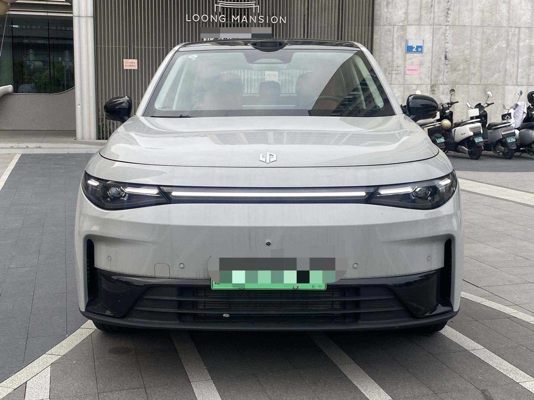 零跑 2026款 C10 210 激光雷达版
