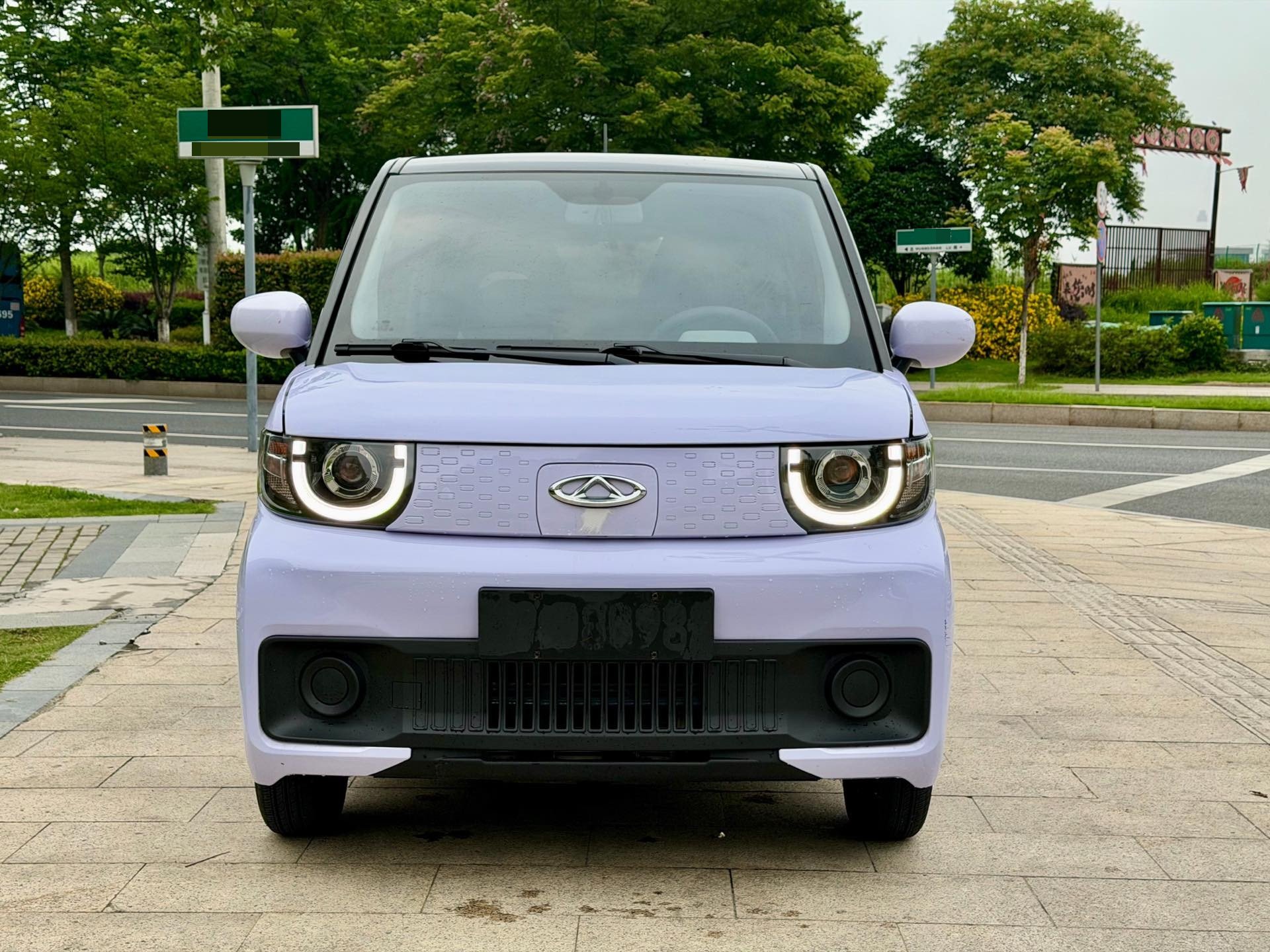 Chery 2022 QQ Ice Cream Tiantong