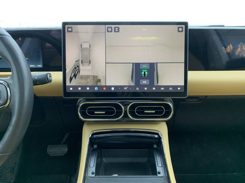 Leapmotor 2024 C11 300 Deluxe Edition