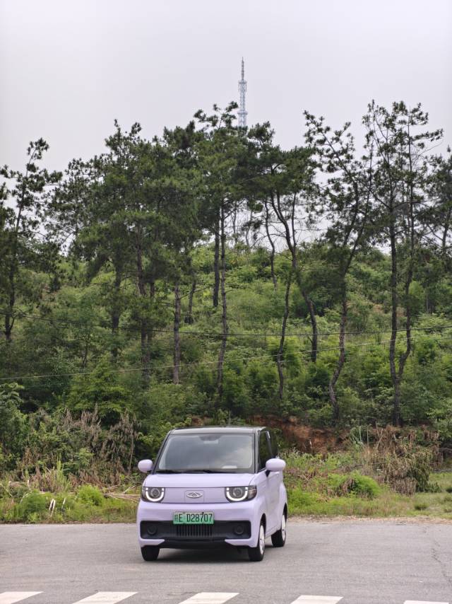 Chery 2022 QQ Ice Cream Sundae