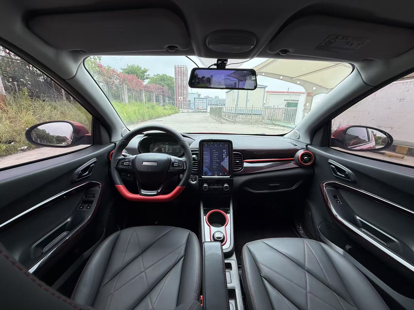 Chery 2022 eQ1 Sweet Pink Half Sugar Edition LFP 30kW 301km