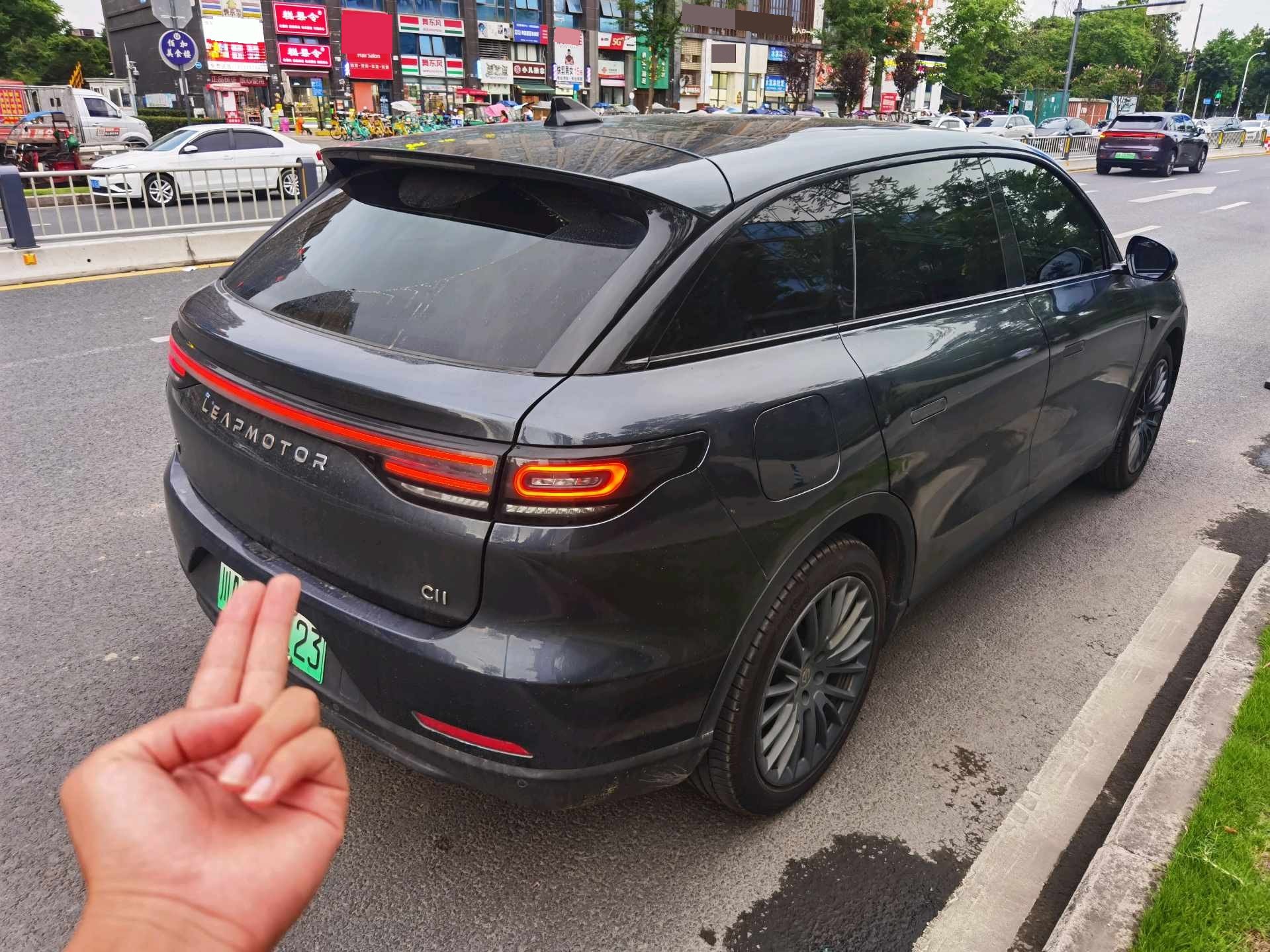 Leapmotor 2023 C11 285 Smart Edition