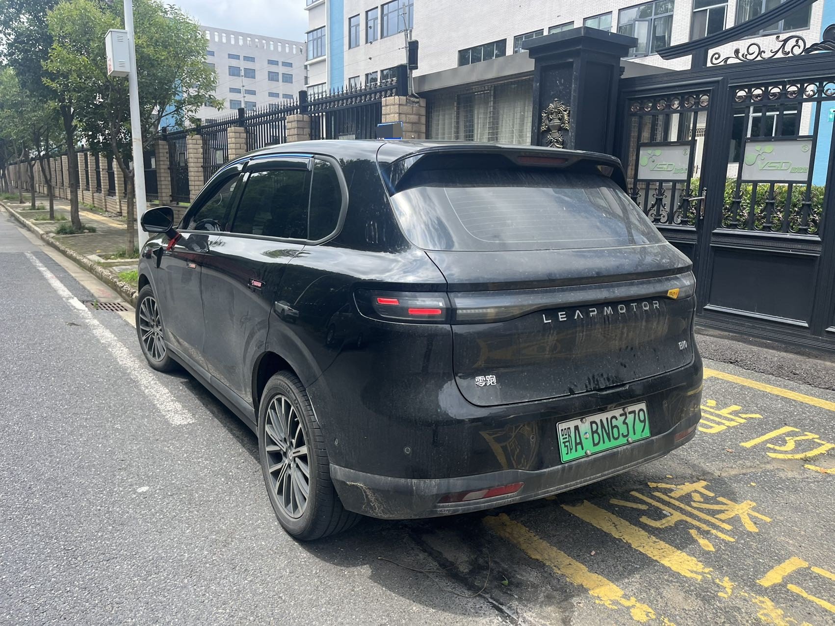 Leapmotor 2025 B10 510 Comfort Smart Drive Edition