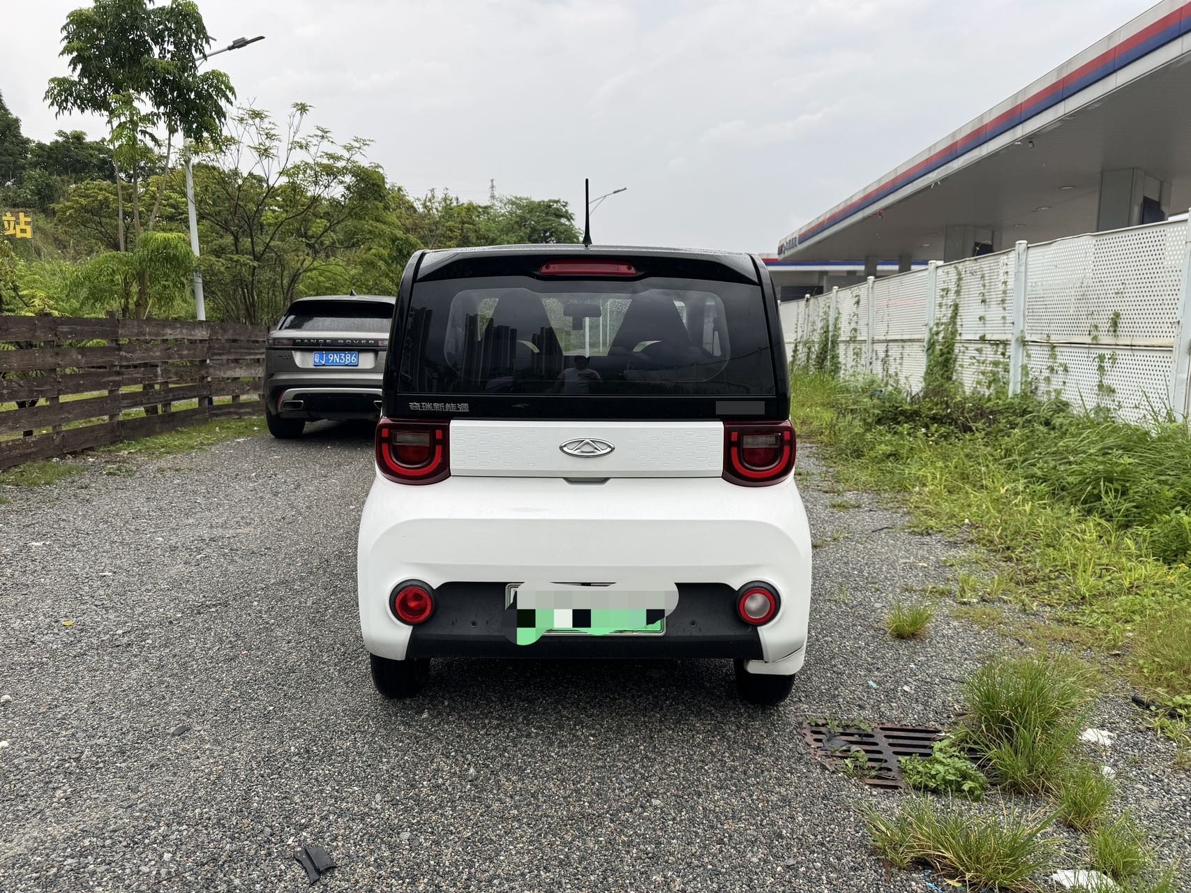 Chery 2022 QQ Ice Cream Sundae