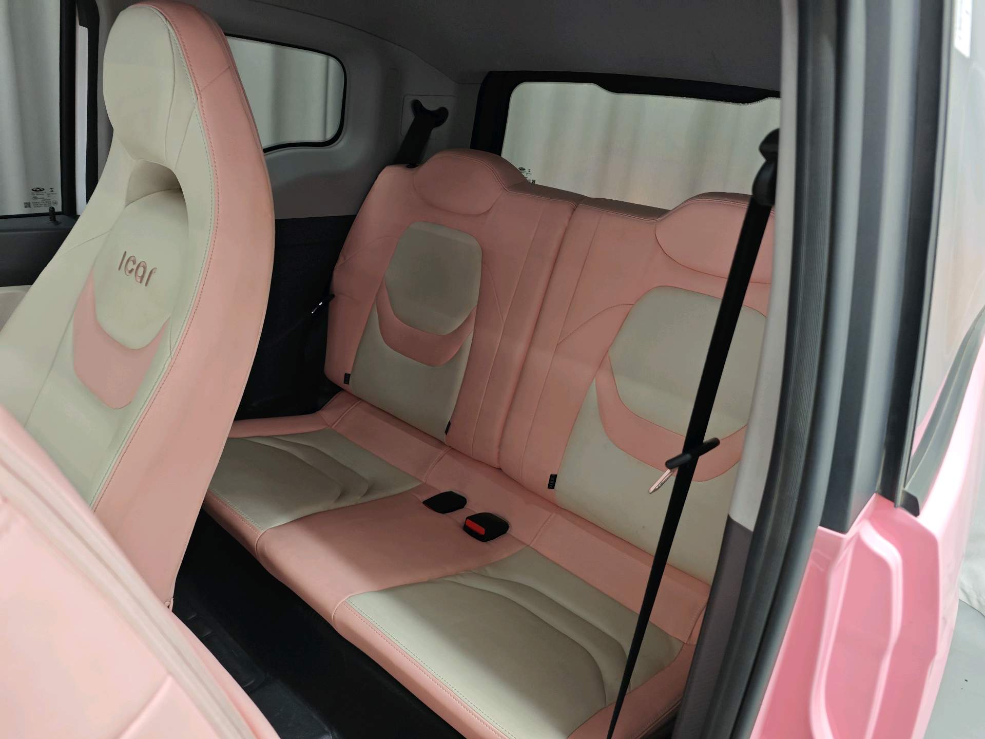 Chery 2022 QQ Ice Cream Peach Joy Sweet Peach Edition