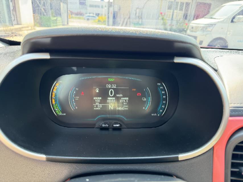 奇瑞 2021款 eQ1 20万蚁粉款 元气版 三元锂 301km
