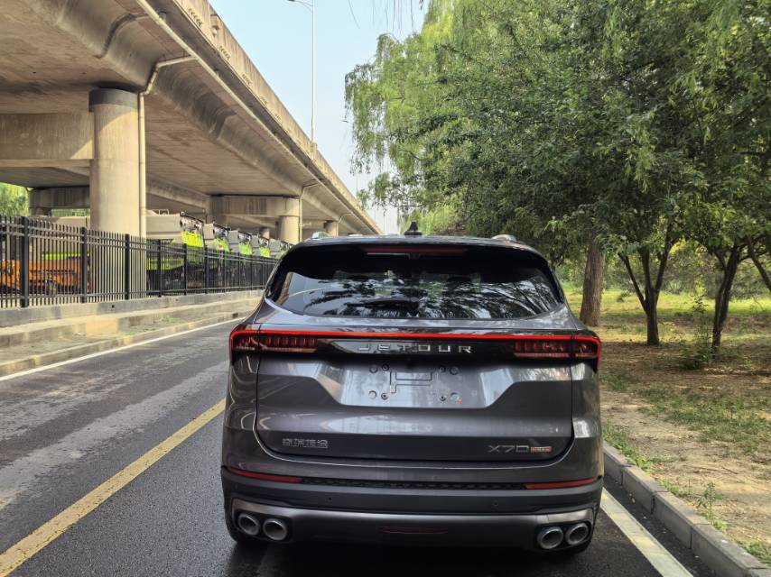 JETOUR 2023 X70 PLUS 1.5T Yongzhe PLUS 5-Seater