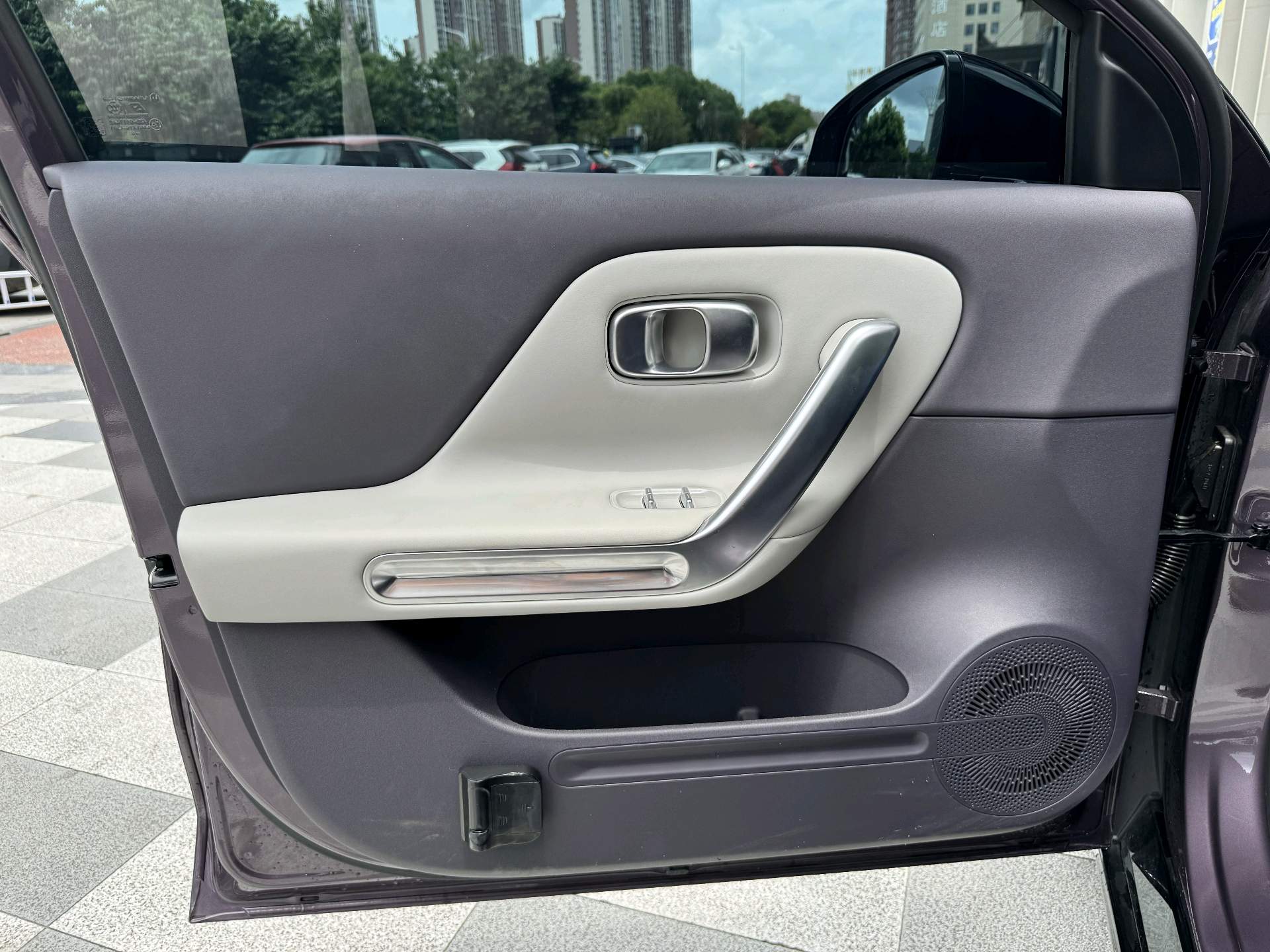 Leapmotor 2025 B01 550 Yuexiang Edition