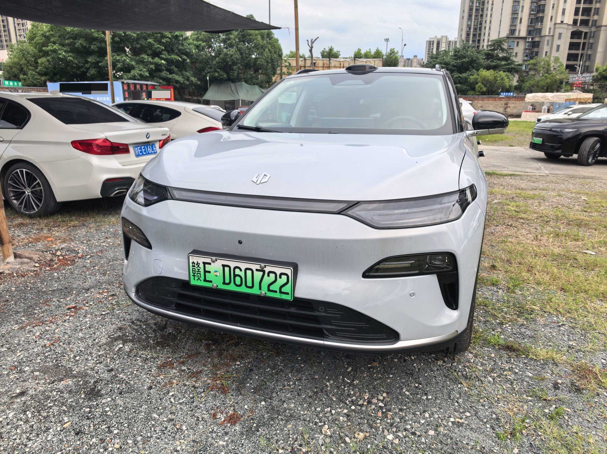 Leapmotor 2026 C11 640 LiDAR Ultimate Edition