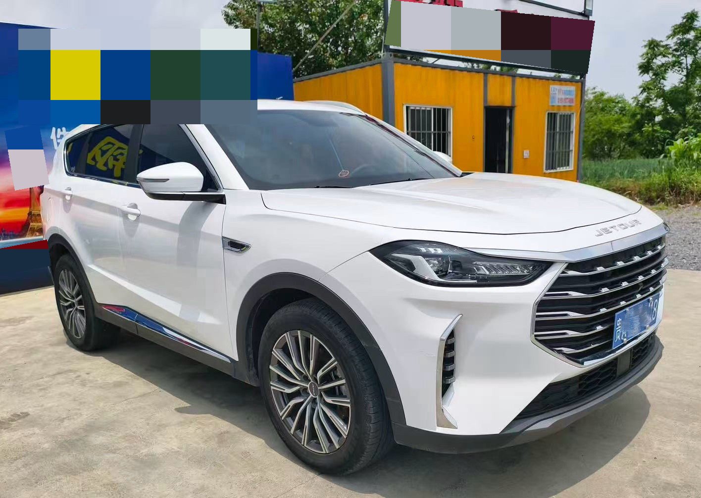JETOUR 2023 X70 PLUS 1.5T Ziqiang PRO 5-Seater