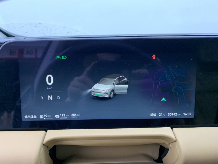 Leapmotor 2024 C11 300 Deluxe Edition